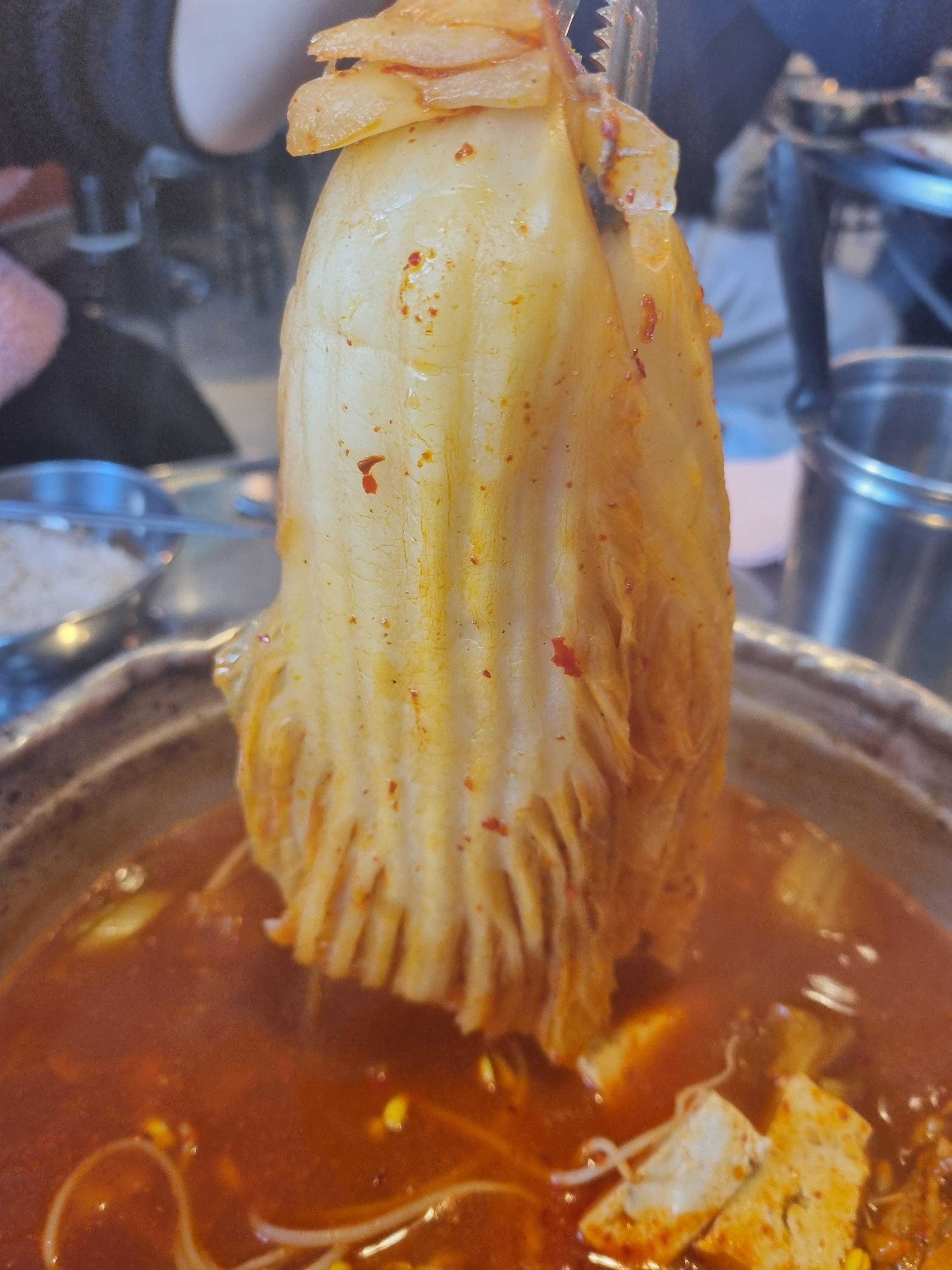 영통찌개지존 이미지