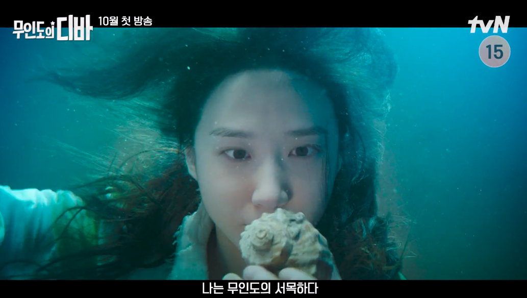 디바그린 이미지