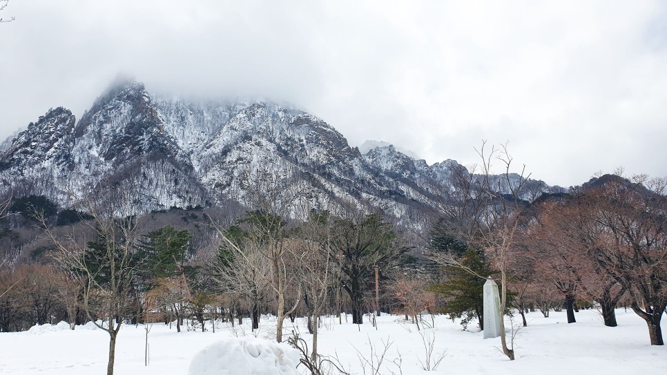 눈쌓인설악산, 35