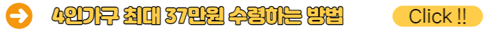 알콜성 지방간