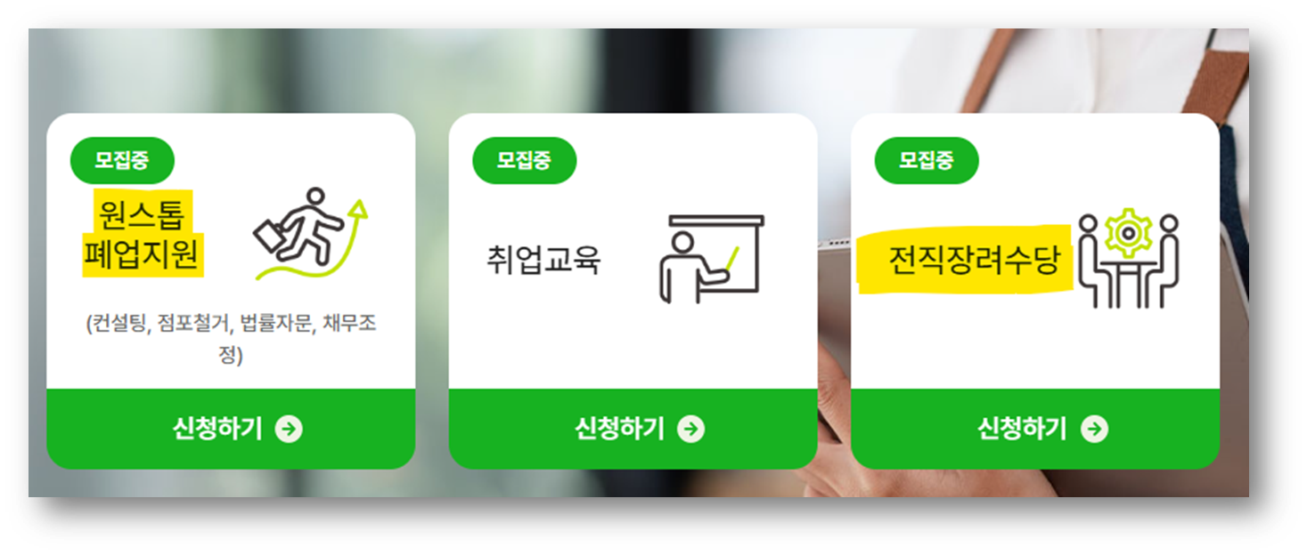 신청예시