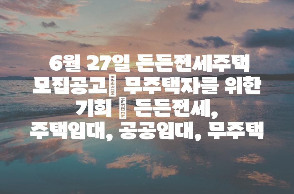 샘플 (81)