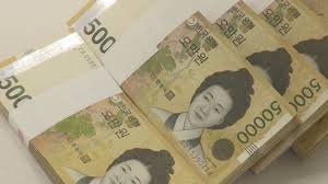 일용직 연말정산 신청방법 예상환급액 조회