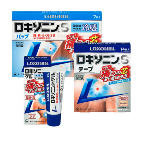 오사카 파스 추천 록소닌 S파스