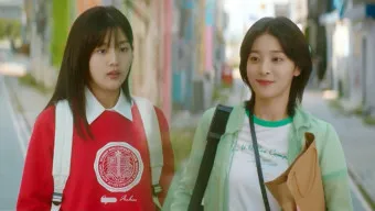 반짝이는 워터멜론 등장인물 및 OST_16