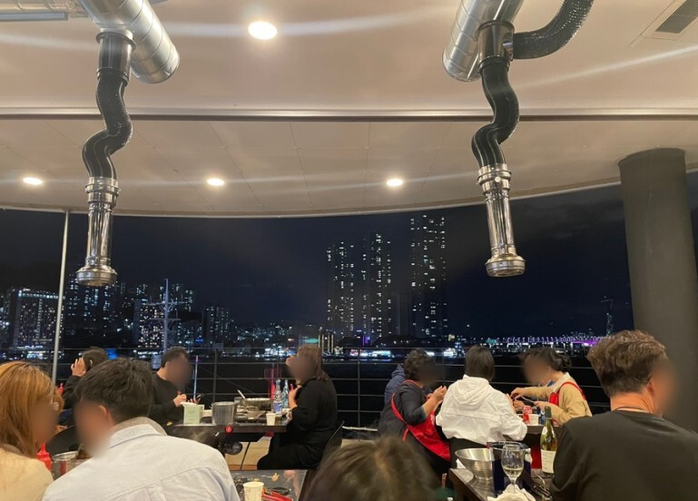 송도 조새호 오션뷰