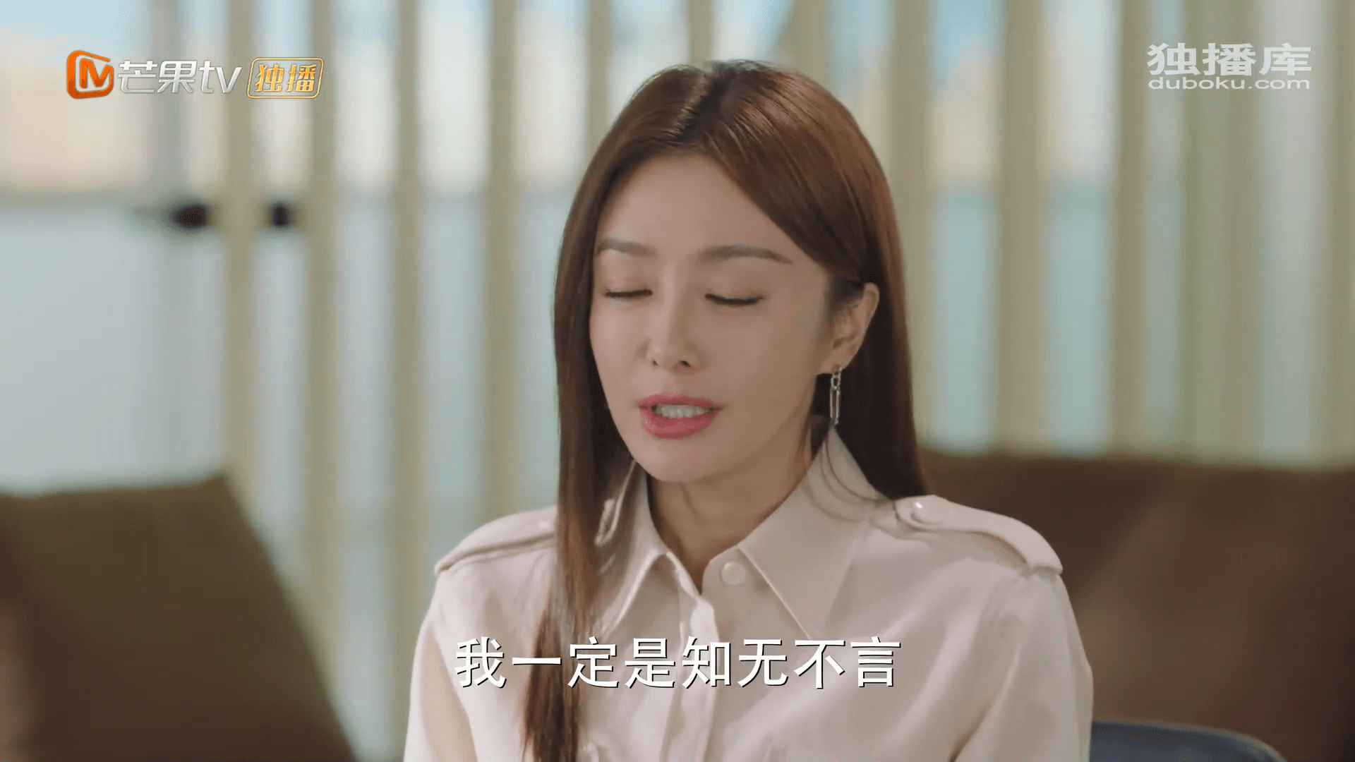 드라마 대사