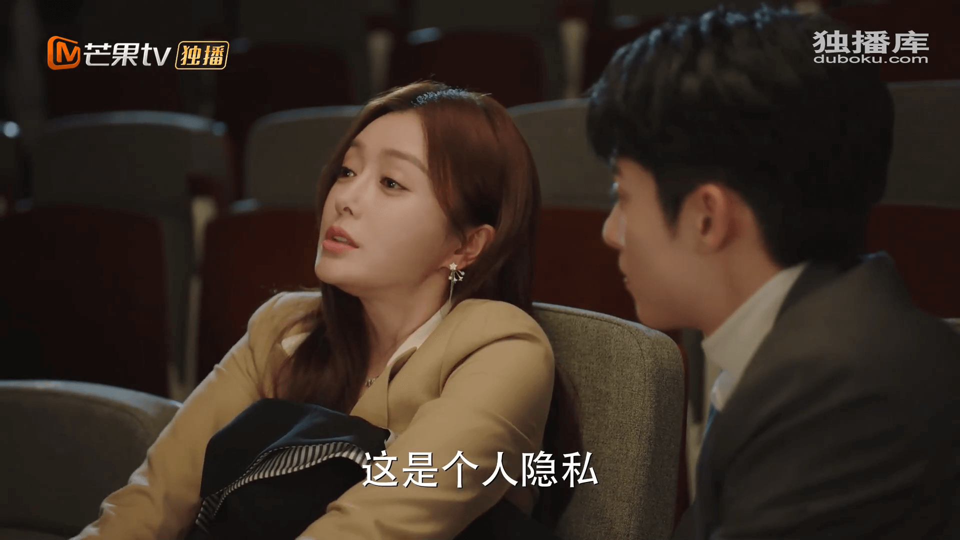 드라마 대사