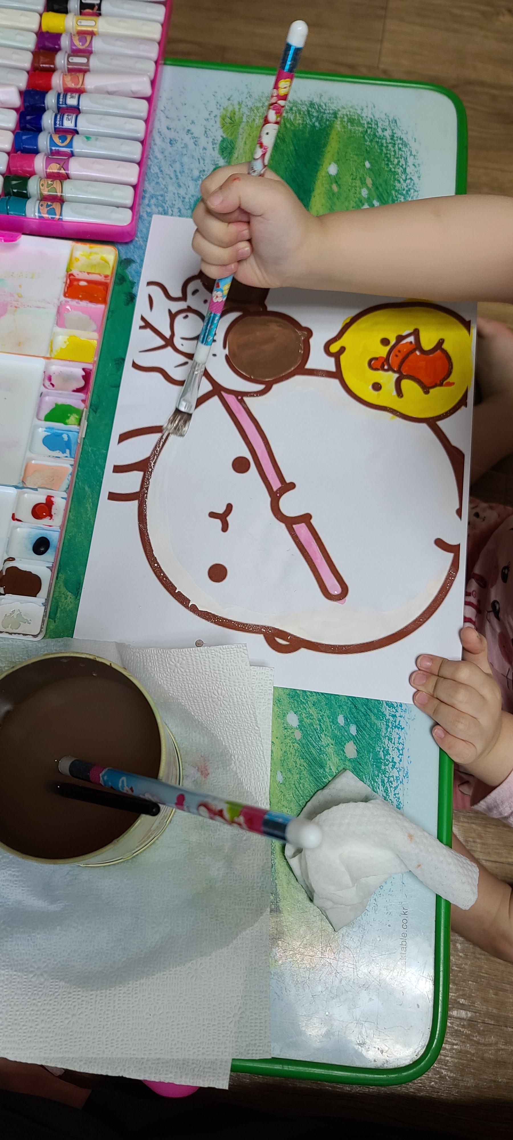 색칠 놀이 공부 하기