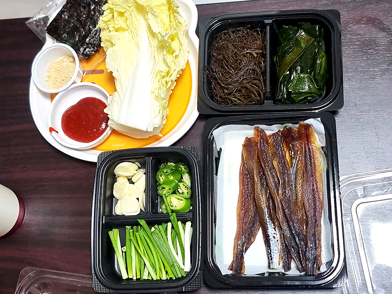 포항 구룡포 과메기 핵이득마켓