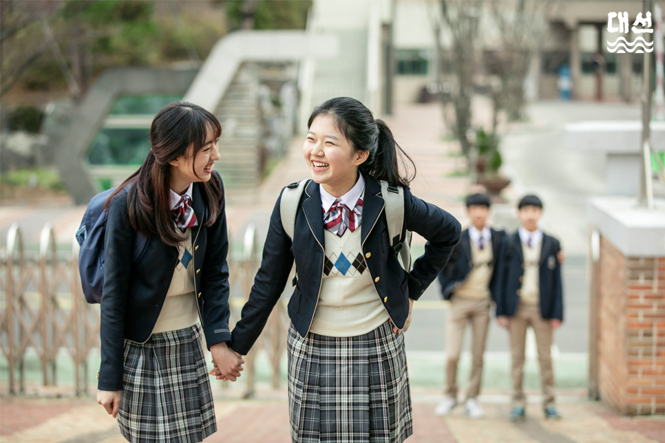 신년 인사집! (직장 상사, 거래처, 부모님, 친구) [2020년 연말 인사] 코로나 인사& 6