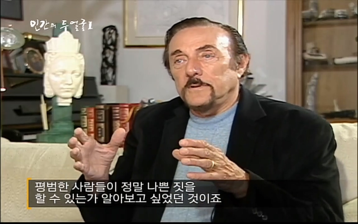 EBS 다큐프라임 - Docuprime, 인간의 두 얼굴 제1부 상황의 힘.mp4_20220317_174031.175.jpg