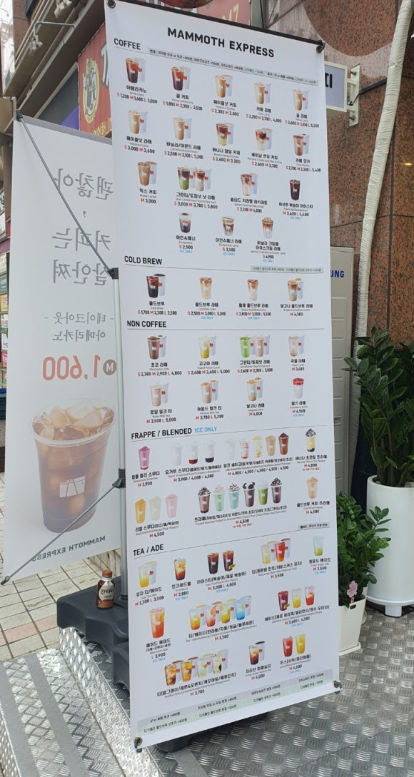 깨순이김밥 이미지