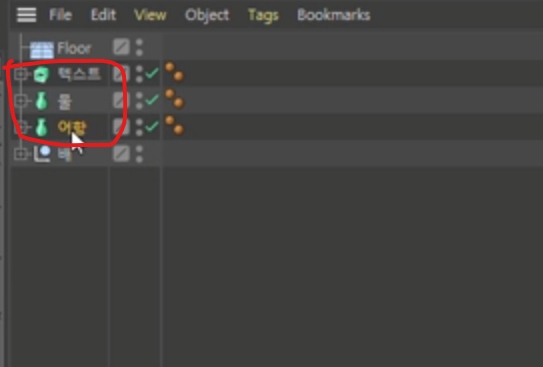 네이밍은 잊지 말고 해주어야 합니다