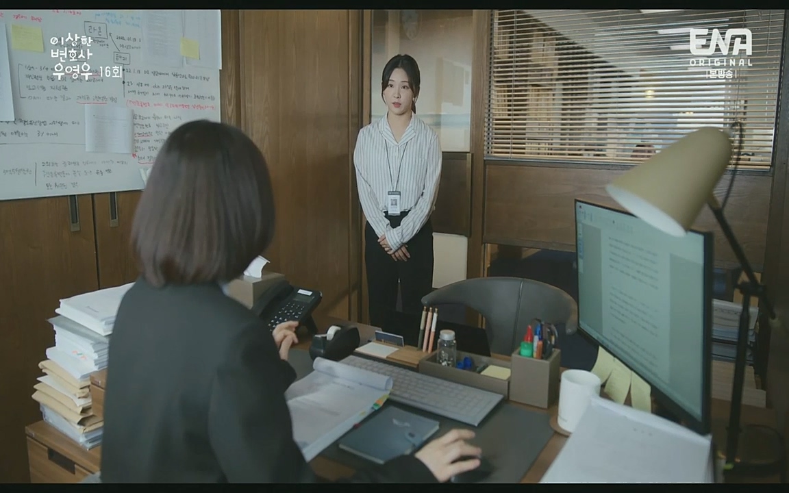 이상한 변호사 우영우(최종회).E16.220818.H265p-BULDU.mp4_20220822_143107.641.jpg