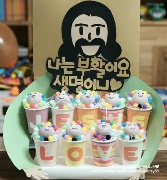 부활절 계란 뜻 유래 만드는 방법_14