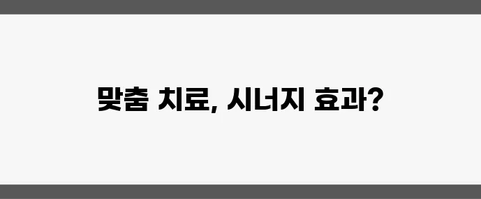40대 여성 탈모 치료 홈케어와 병원 치료가 효과적입니다