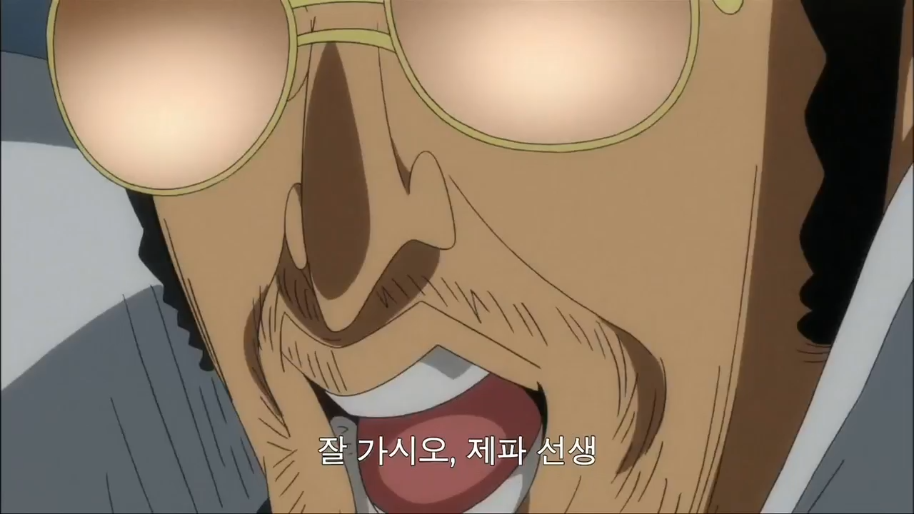  원피스 1069화 번역 스포 키자루 에그헤드로 출격