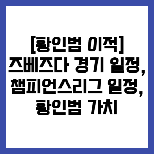 섬네일