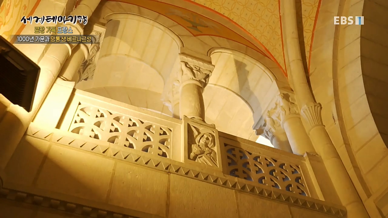 세상의모든기행_로망 가득 프랑스_몽블랑 가는길.mp4_20221023_193158.525.jpg