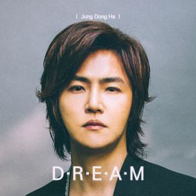  정동하 첫하루 듣기/가사/앨범/유튜브/뮤비/반복재생/작곡작사