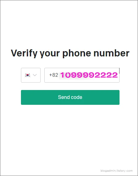 chatGPT 가입 핸드폰 인증