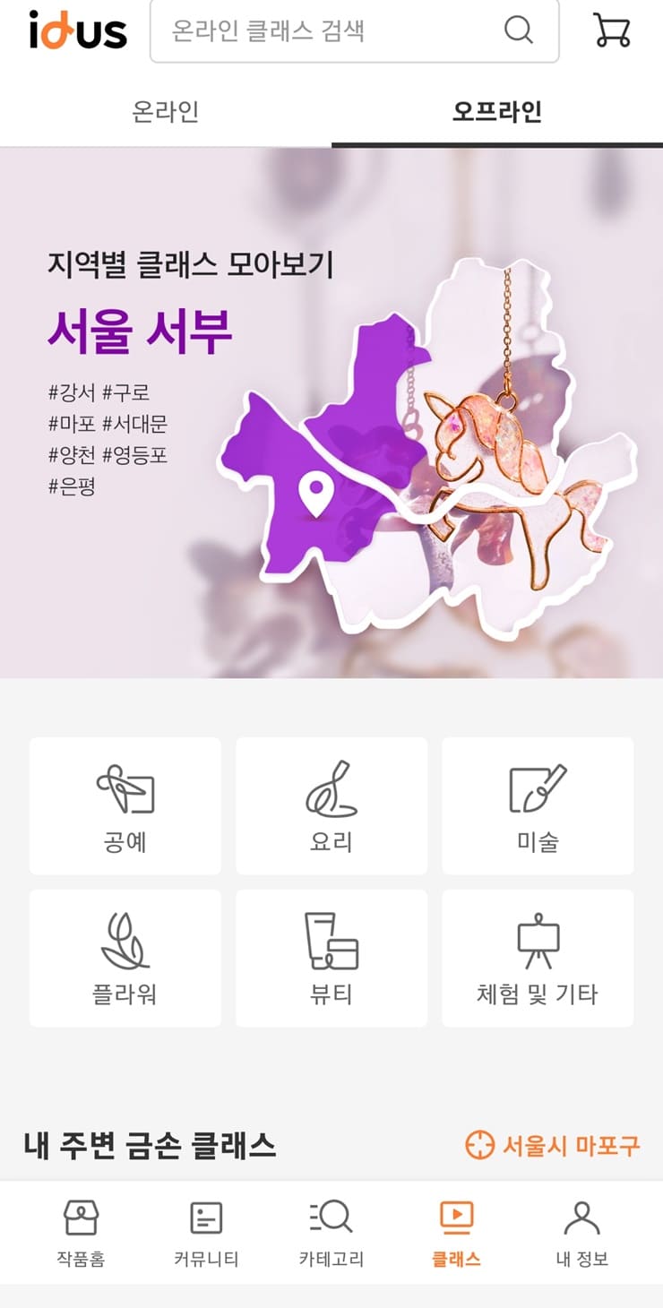 etc-image-9