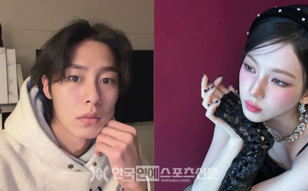 첫눈에반해 이미지