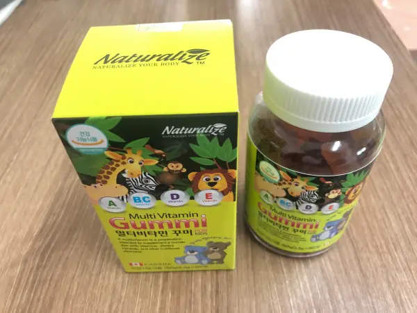 멀티비타민 꾸미