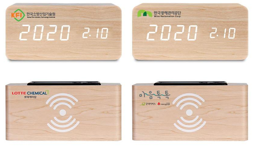 자개시계인쇄