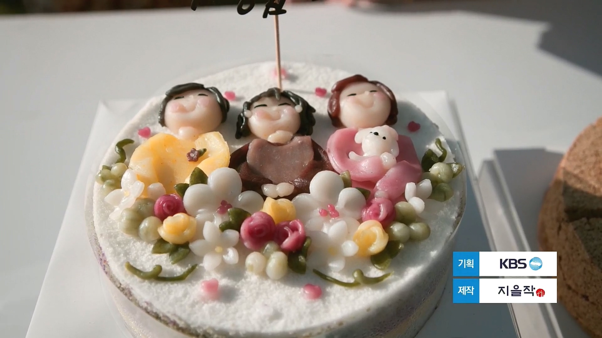 다큐 On.E166.221028p.H264-F1RST.mp4_20221031_194245.003.jpg