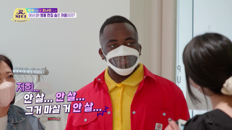 명품 편집샵 직원이 심장이 철렁할 때...jpg | 인스티즈