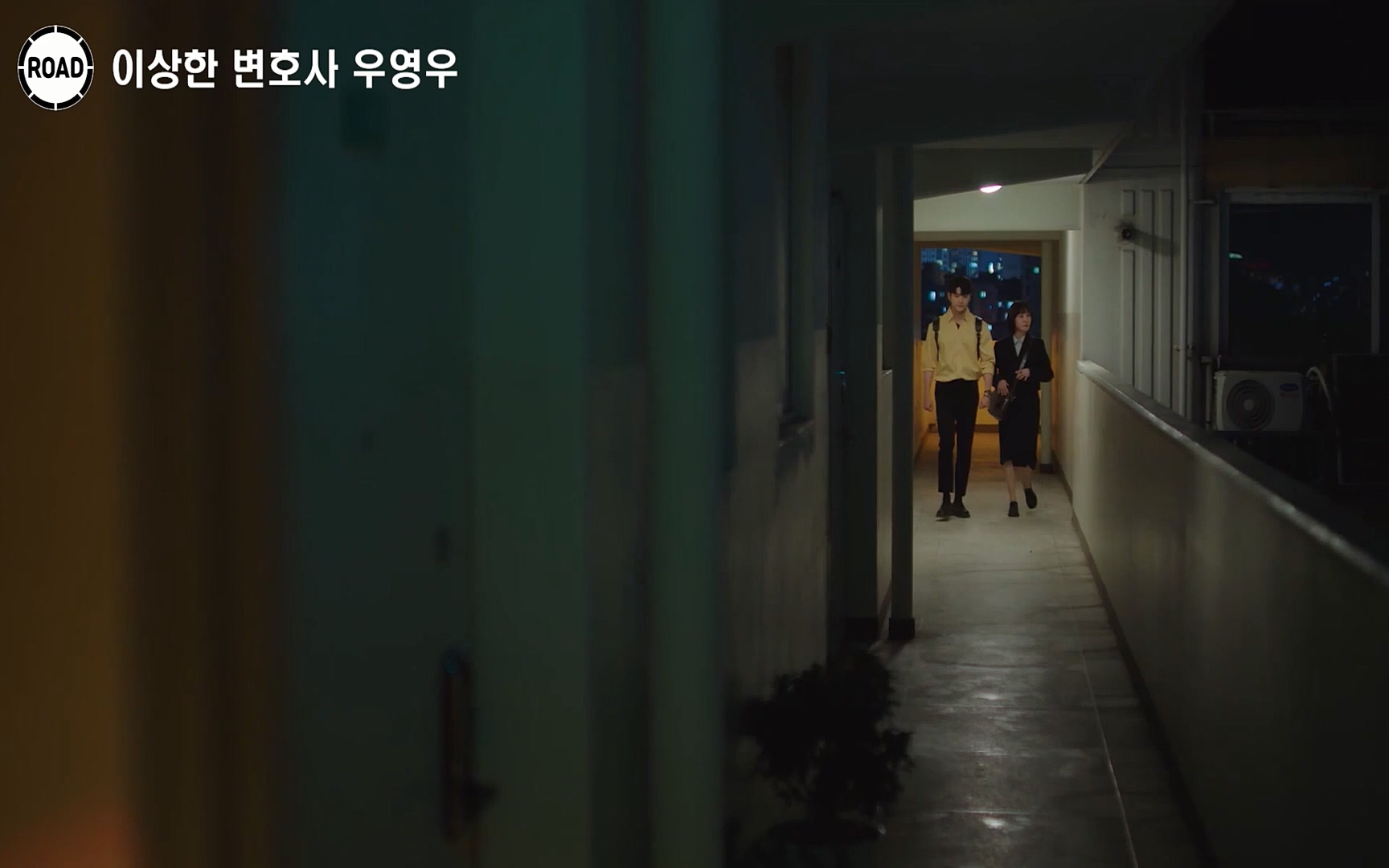 신선한 소재와 깔끔한 전개, 아름다운 결말로 시청율 신기록 세우며 전 세계인의 마음을 울린??이상한 변호사 우영우??시즌1, 《1~16화》 한방에 몰아보기.mp4_20220824_140942.207.jpg