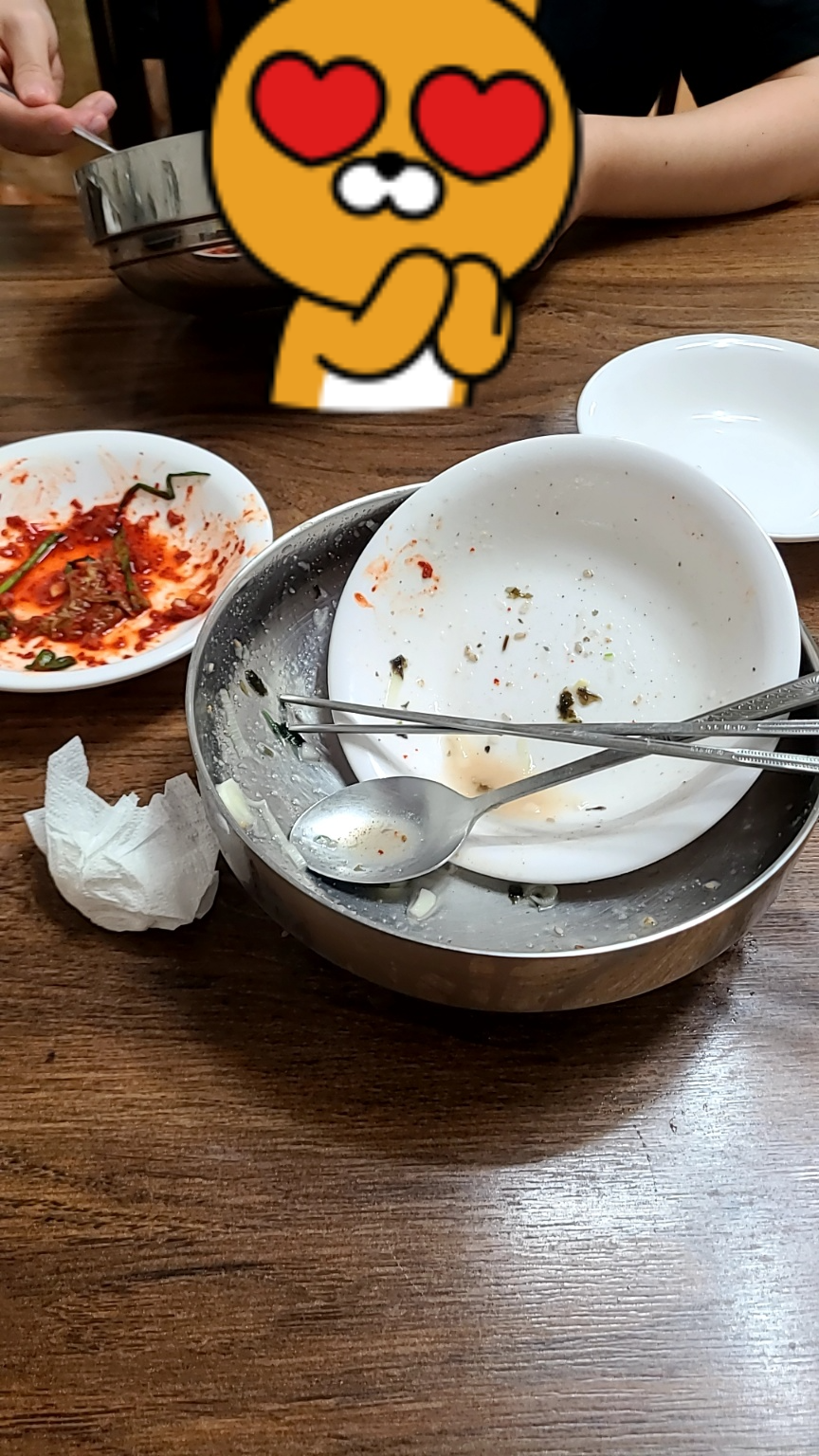 칼국수