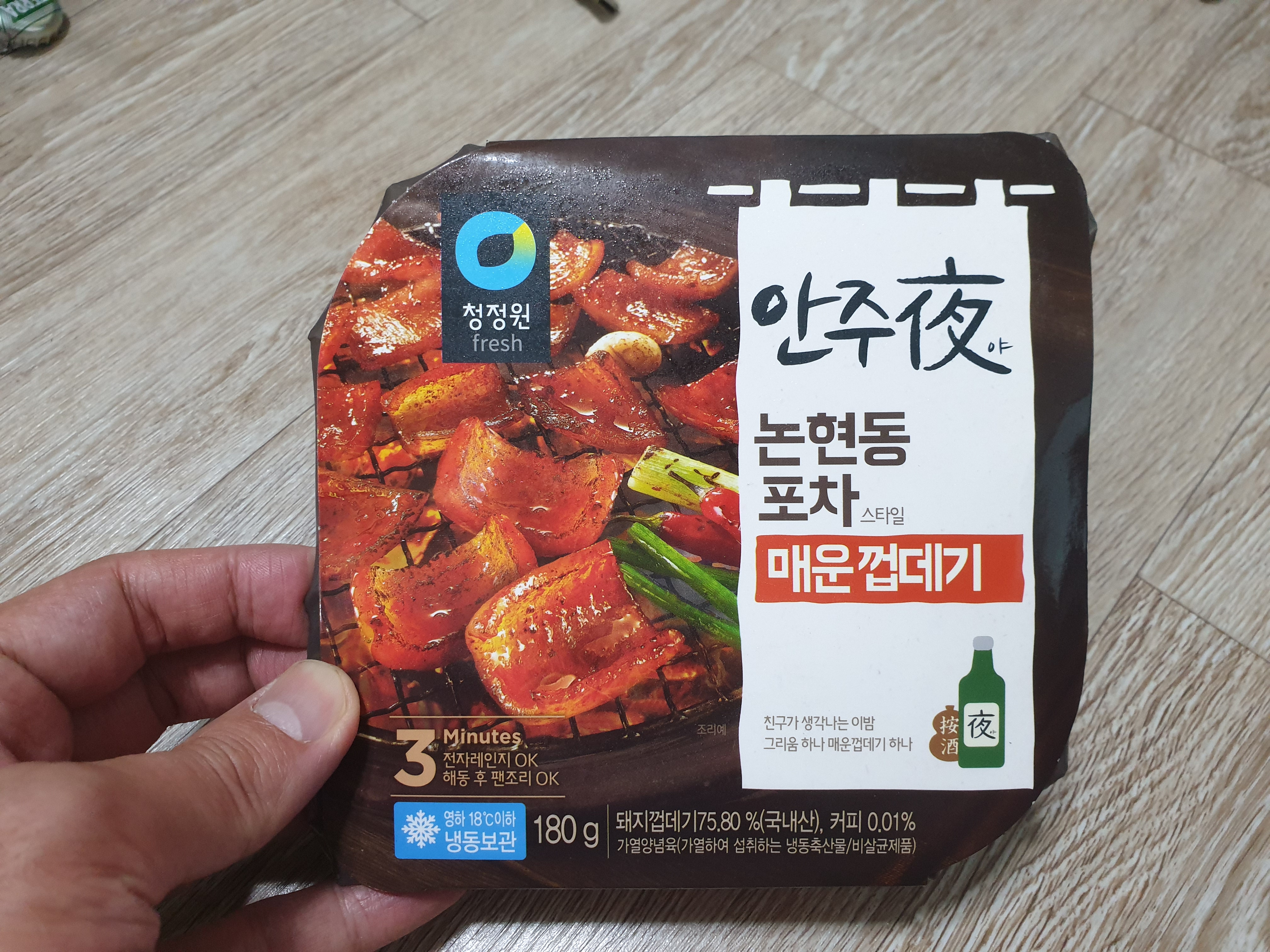  청정원 안주夜야 논현동 포차스타일 매운껍데기 - 집에서 안주로 즐기기 좋은 간편식