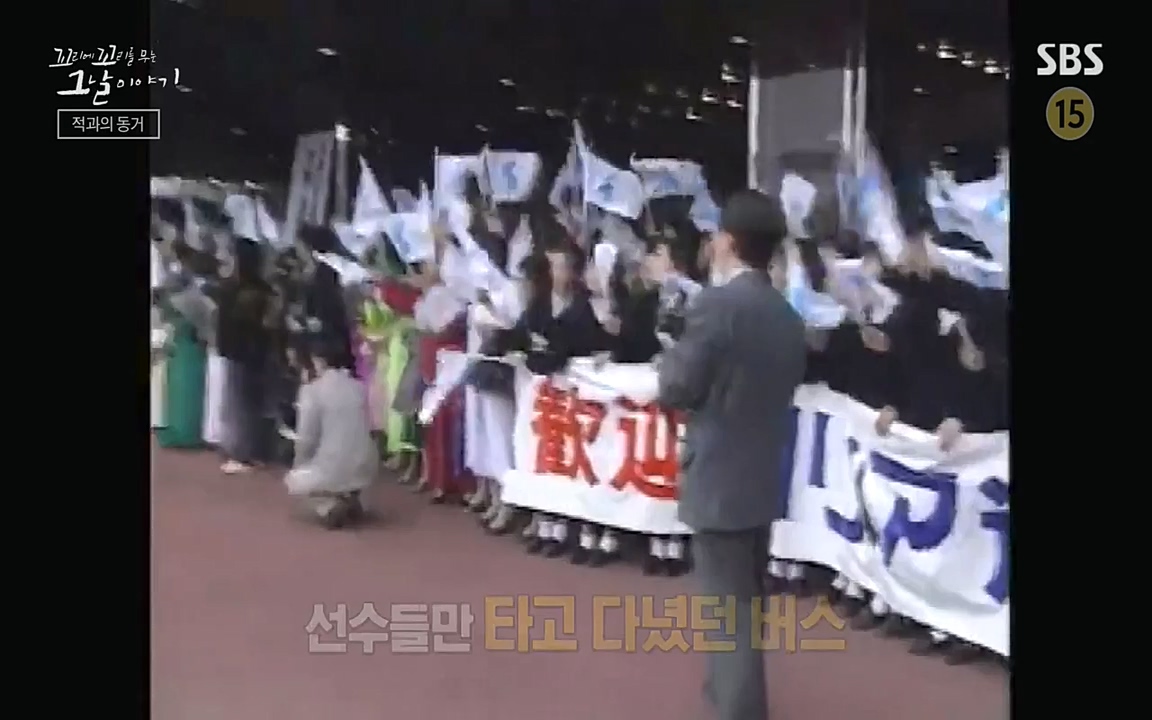 꼬리에 꼬리를 무는 그날 이야기.E30.220603p-NEXT.mp4_20220603_214154.290.jpg