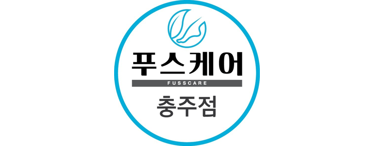 괴산군 각질