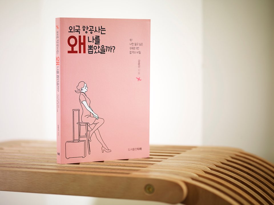아티스트316 이미지