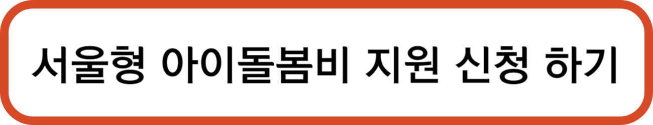 몽땅정보 만능키 홈페이지
