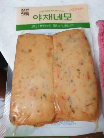 노밀가루 초록마을 네모어묵 리뷰 첨가물 없는 어묵_17