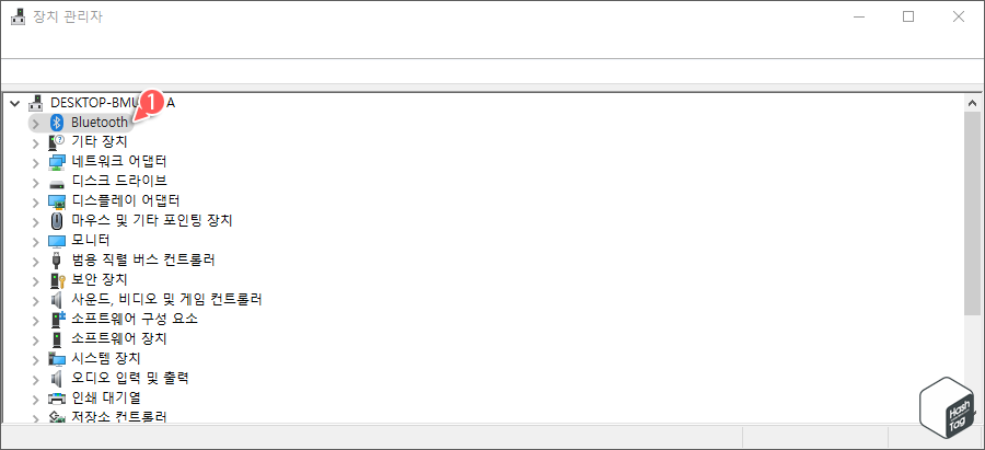 Bluetooth 장치 옵션
