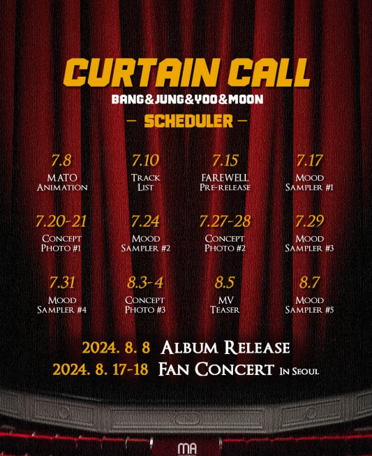 2024 THE LAST FAN-CON [CURTAIN CALL]