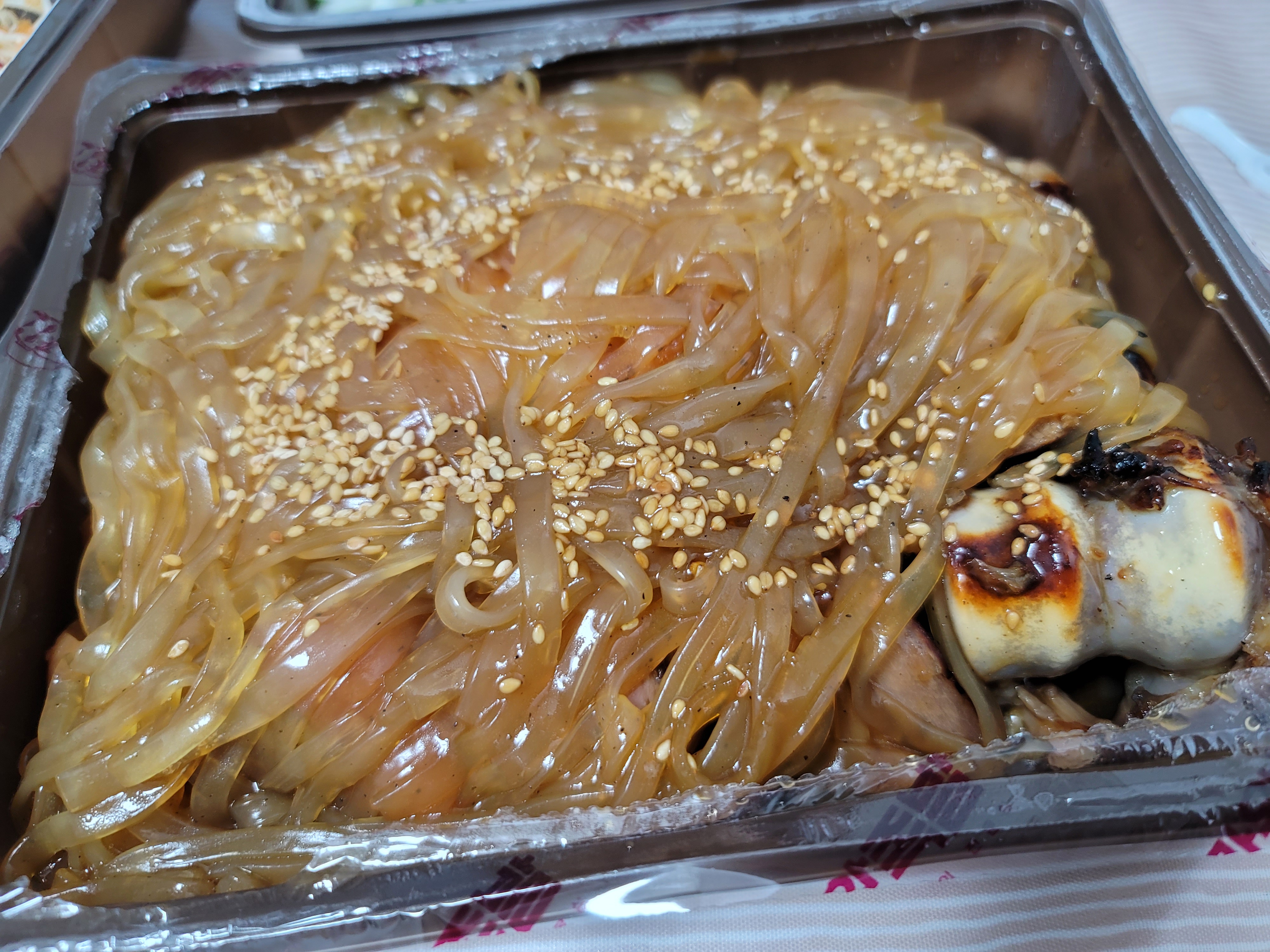  족발 맛집 마왕족발 먹어본 후기!