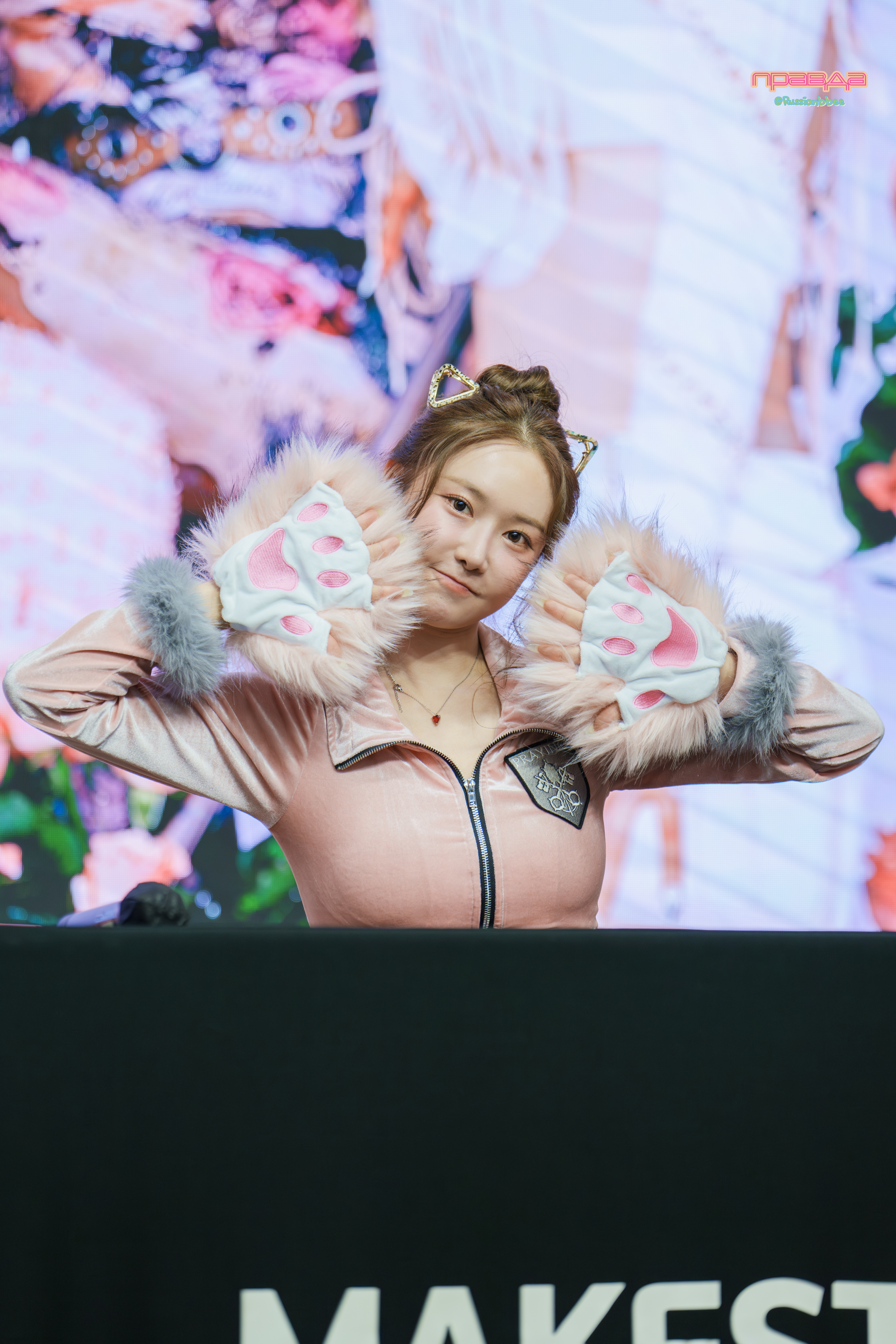 민영 이미지