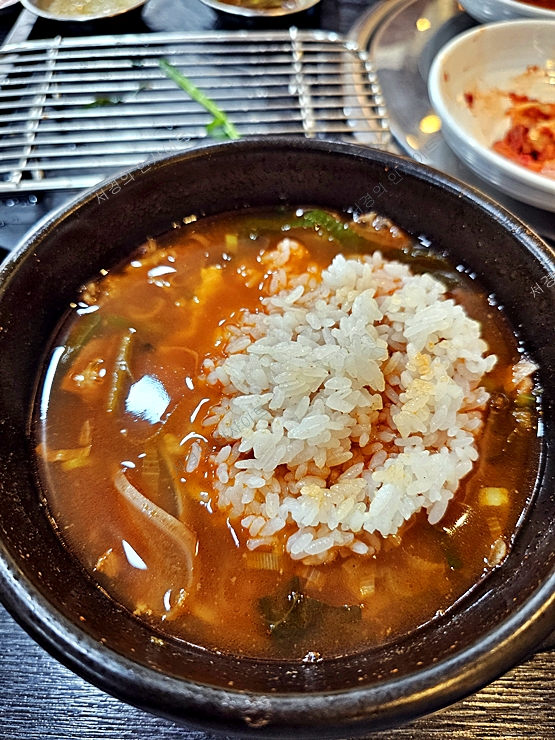 소머리국밥 4