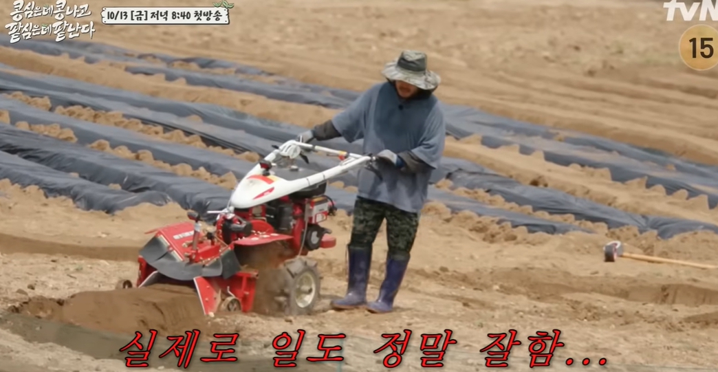 나영석 PD의 새 예능 &lsquo;콩콩팥팥&rsquo;다시보기 이광수&middot;김우빈&middot;도경수&middot;김기방의 농촌 생활기