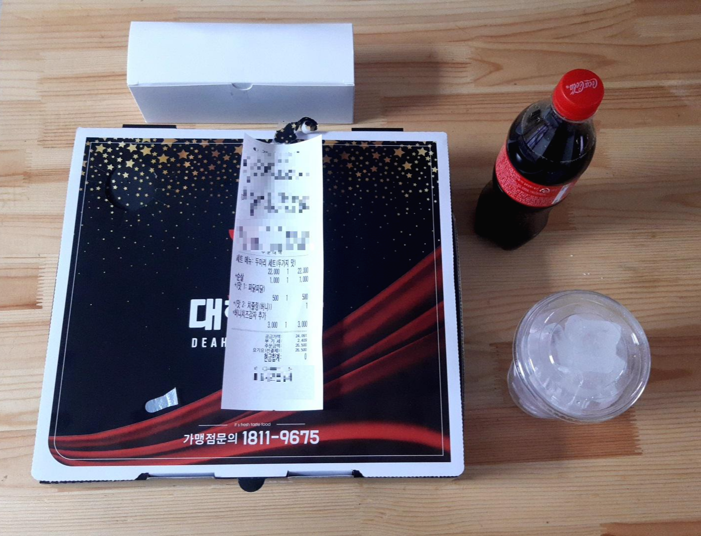  대한 통닭 두마리 세트 ( 파닭파닭1 + 치즐링) + 허니치즈감자 추가 시식 후기
