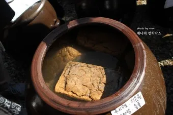 된장 담그는법 소금물량 맛있게 전통된장 담그기_6