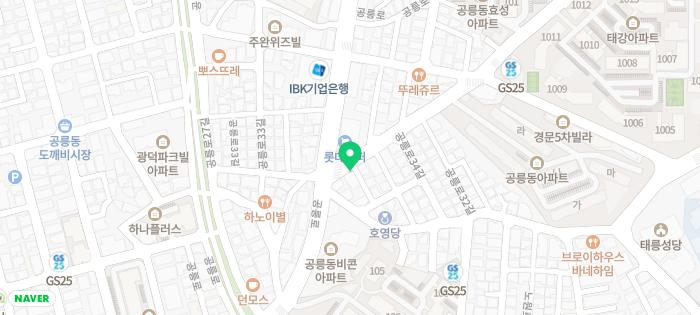 주식회사 퓨전 이미지
