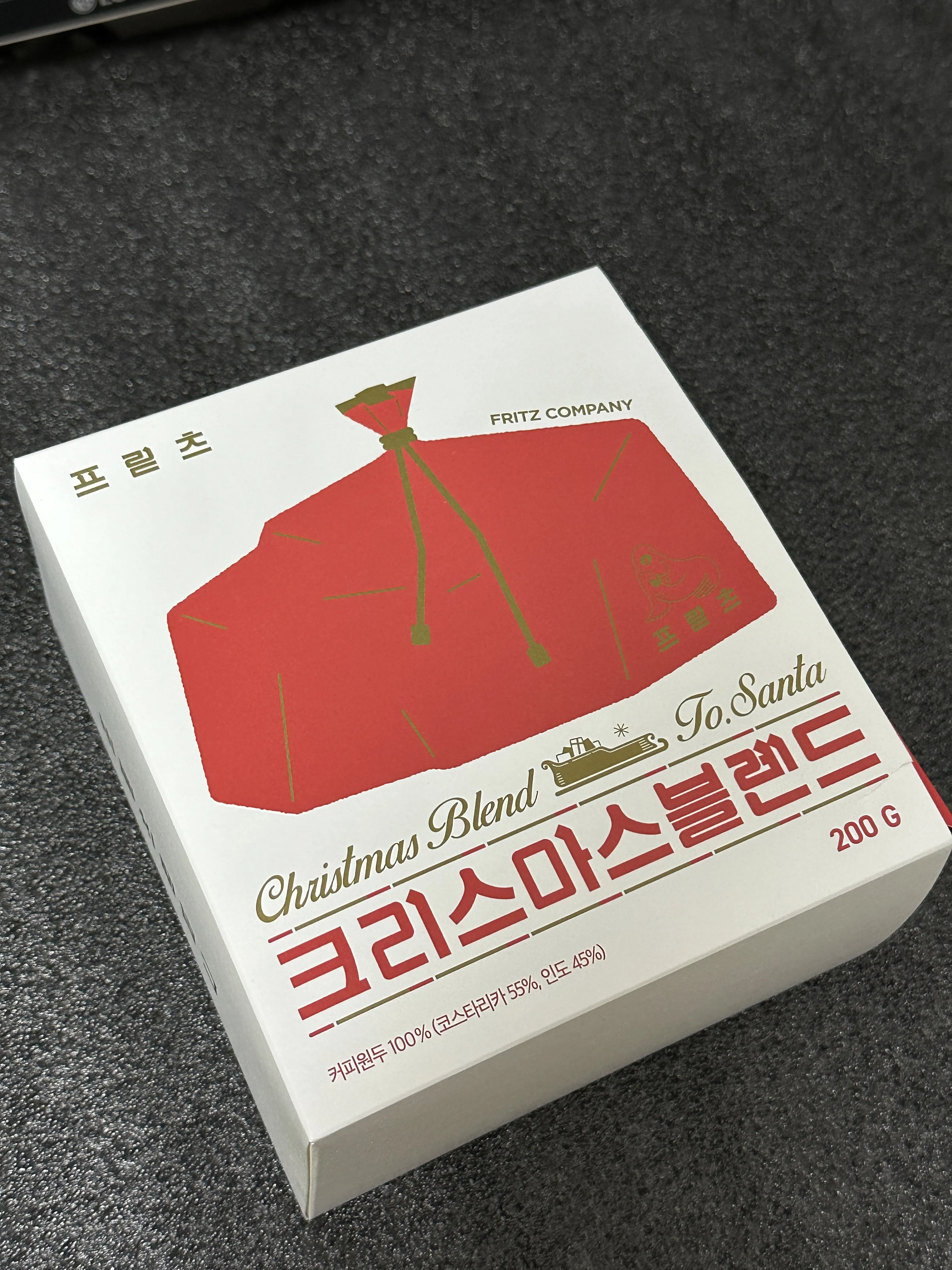 패키지 박스 앞면